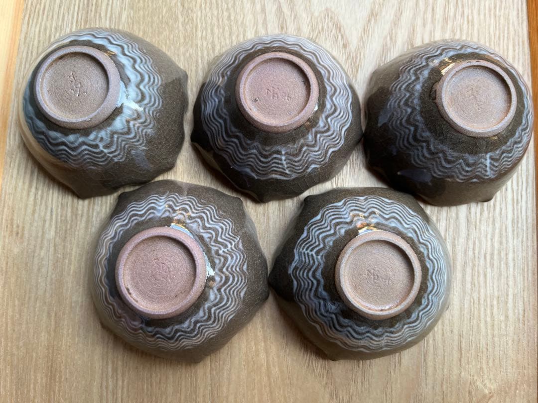 豊瑞軒 現川焼・臥牛窯　珍味入　小鉢　５点