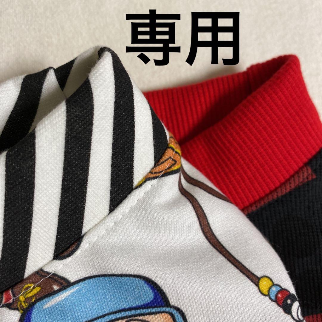 プチぴんく姫●犬服●ハンドメイド