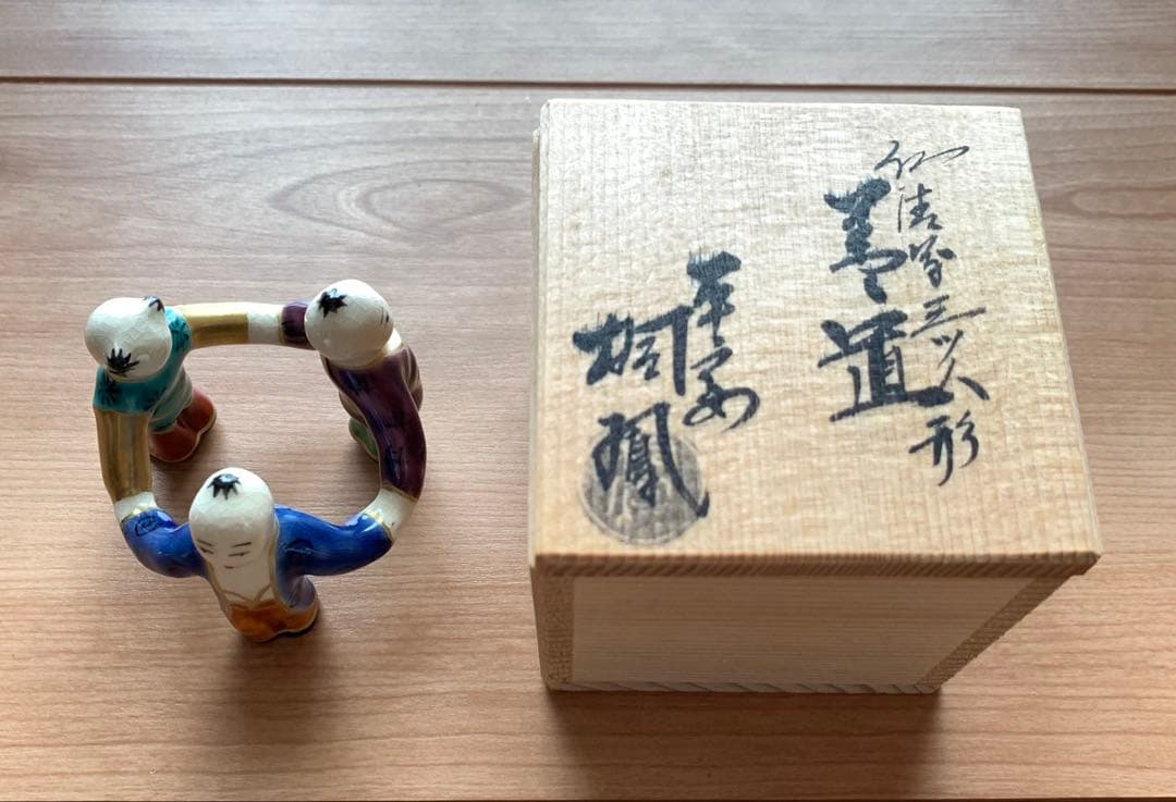 【美品】　炉用　柄杓　蓋置　　　　　　　三ッ人形（木箱付き）