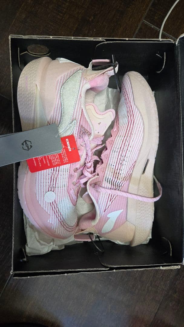 JB2 Li-ning バスケットボールシューズ JP28.0 ABAT081