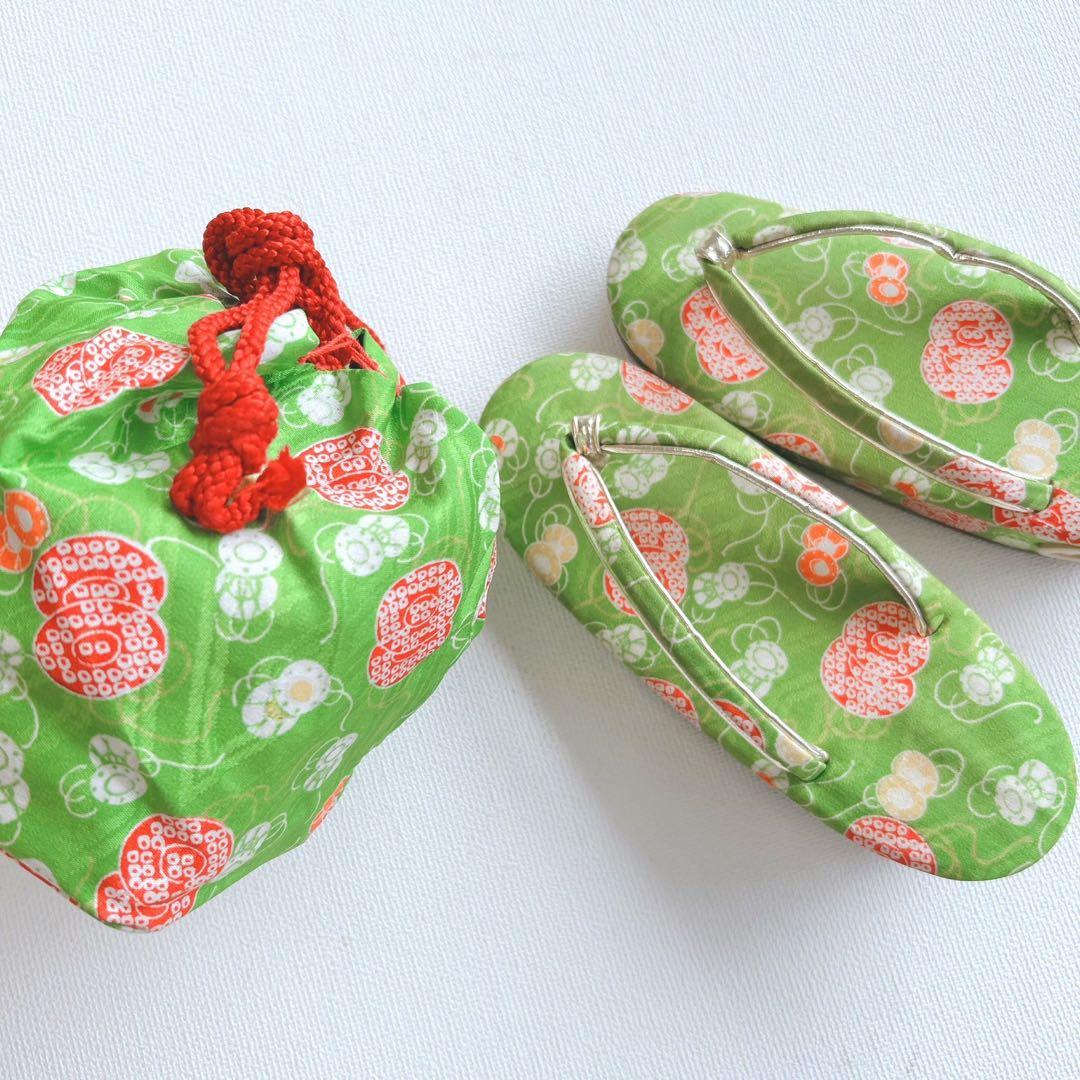 セット　七五三　7歳女の子　長着＆袋帯＆袖なし長襦袢＆小物　レモン色×黄緑　のし