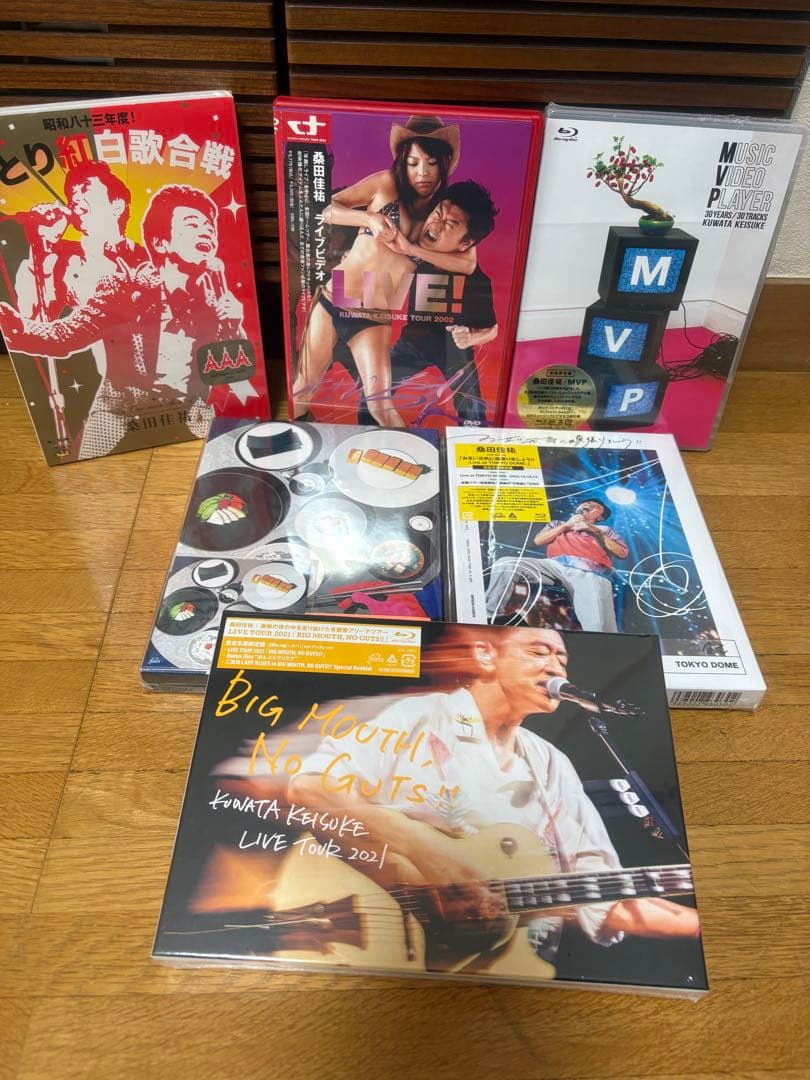 ハ*ン様 ひとり紅白歌合戦 完全版 DVDボックス