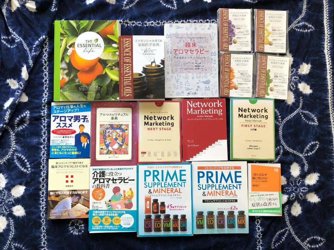 ドテラ　エッセンシャルオイル家庭医学事典【新品未使用】関連本13冊セット+おまけ