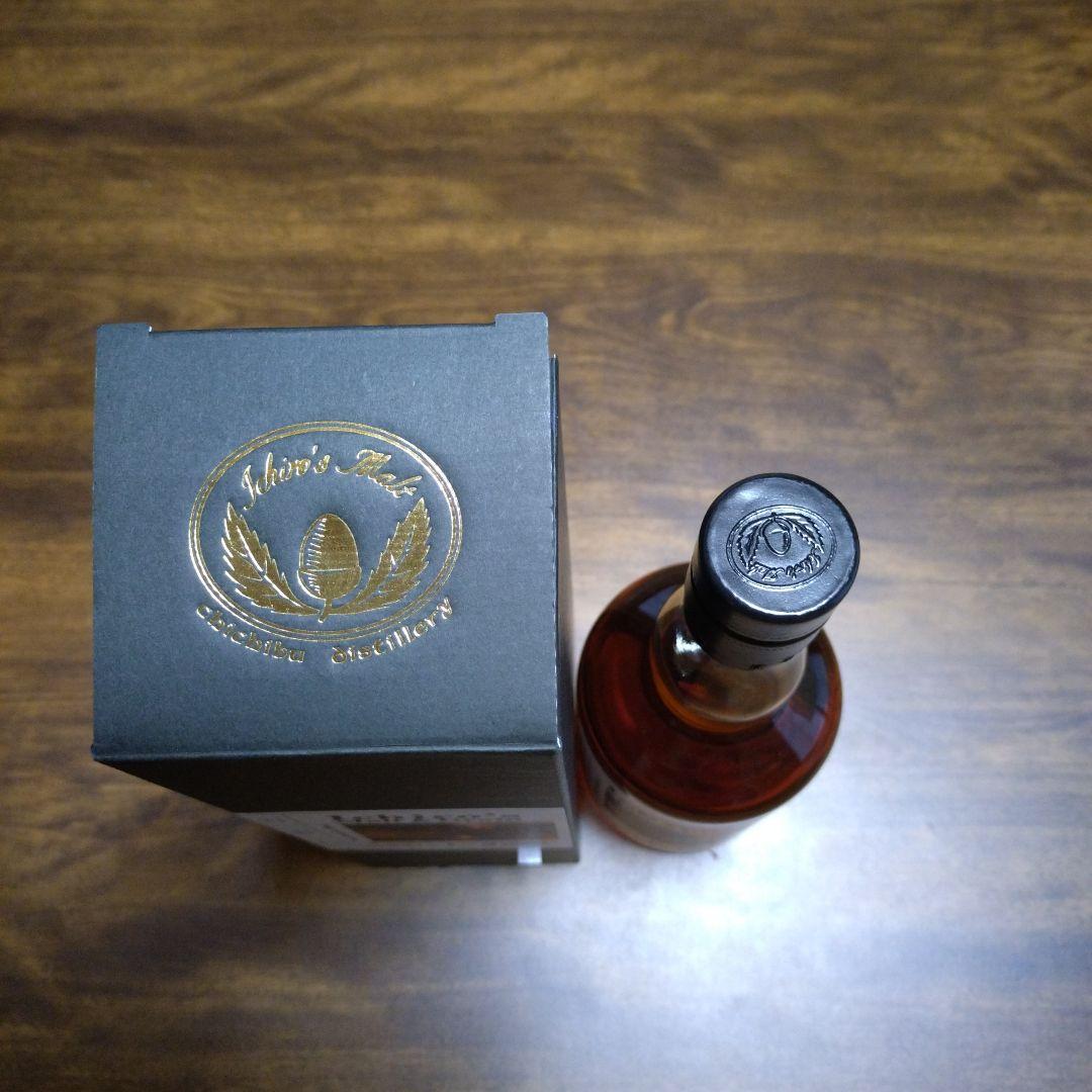 秩父鉄道創立123周年記念イチローズモルト