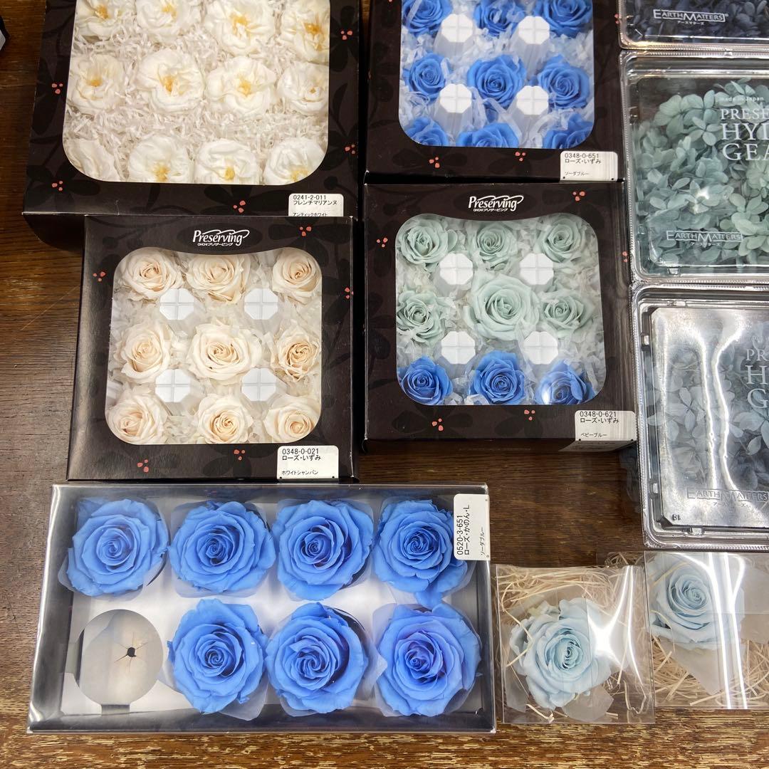 【処分特価】プリザーブドフラワー　アソートセット　大地農園