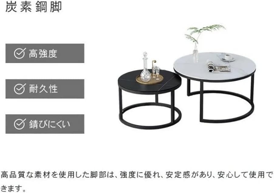 ネストテーブル 大理石柄 センターテーブル ローテーブル リビングテーブル