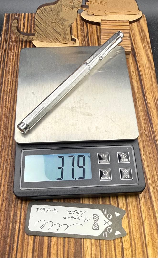 Caran d'Ache ローラーボール エクリドール シェブロン