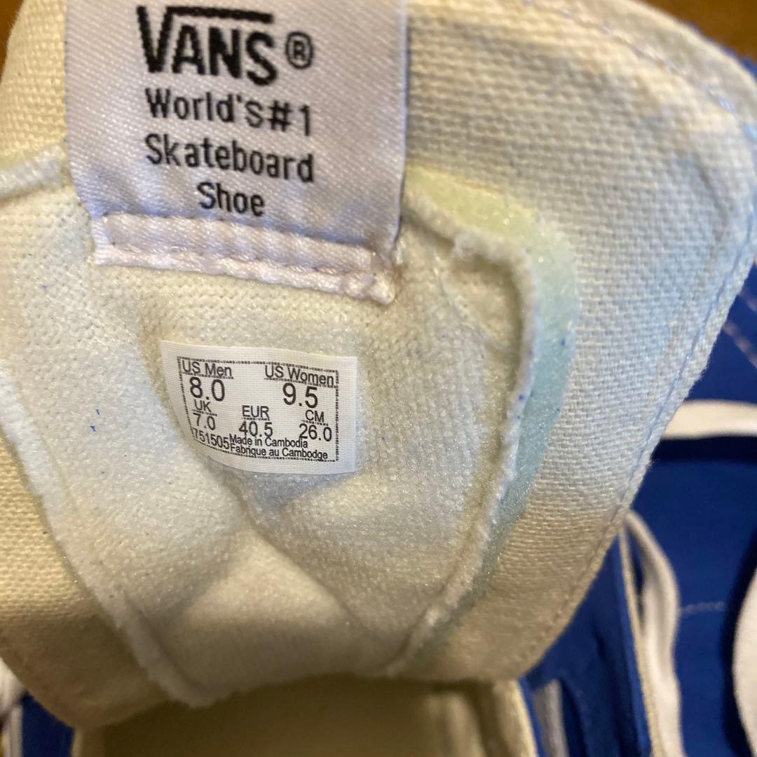 watawataページ。