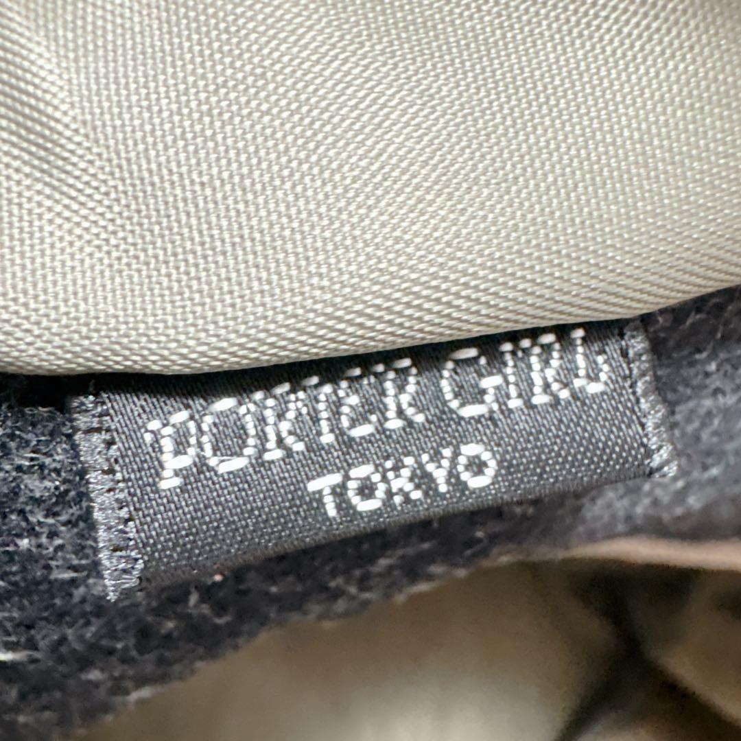 PORTER GIRL SHEA シア トートバッグ L オーク 現行品
