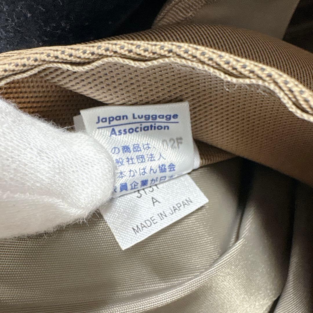 PORTER GIRL SHEA シア トートバッグ L オーク 現行品