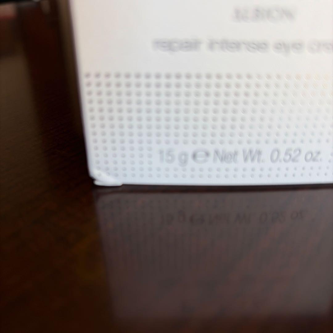 アルビオン　エクシア　リペアインテンス　アイクリーム　新品