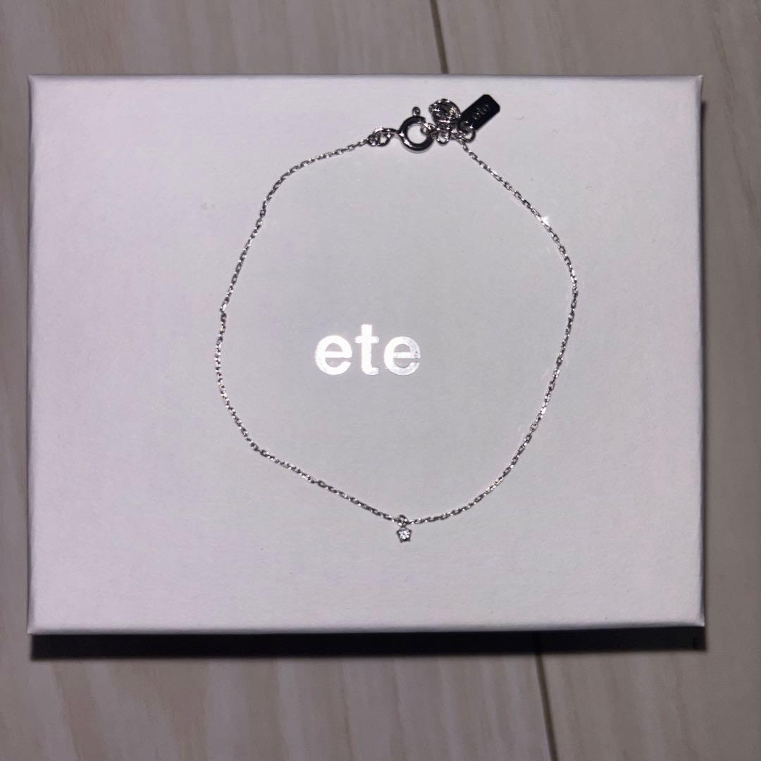 ete ダイヤモンドブレスレット