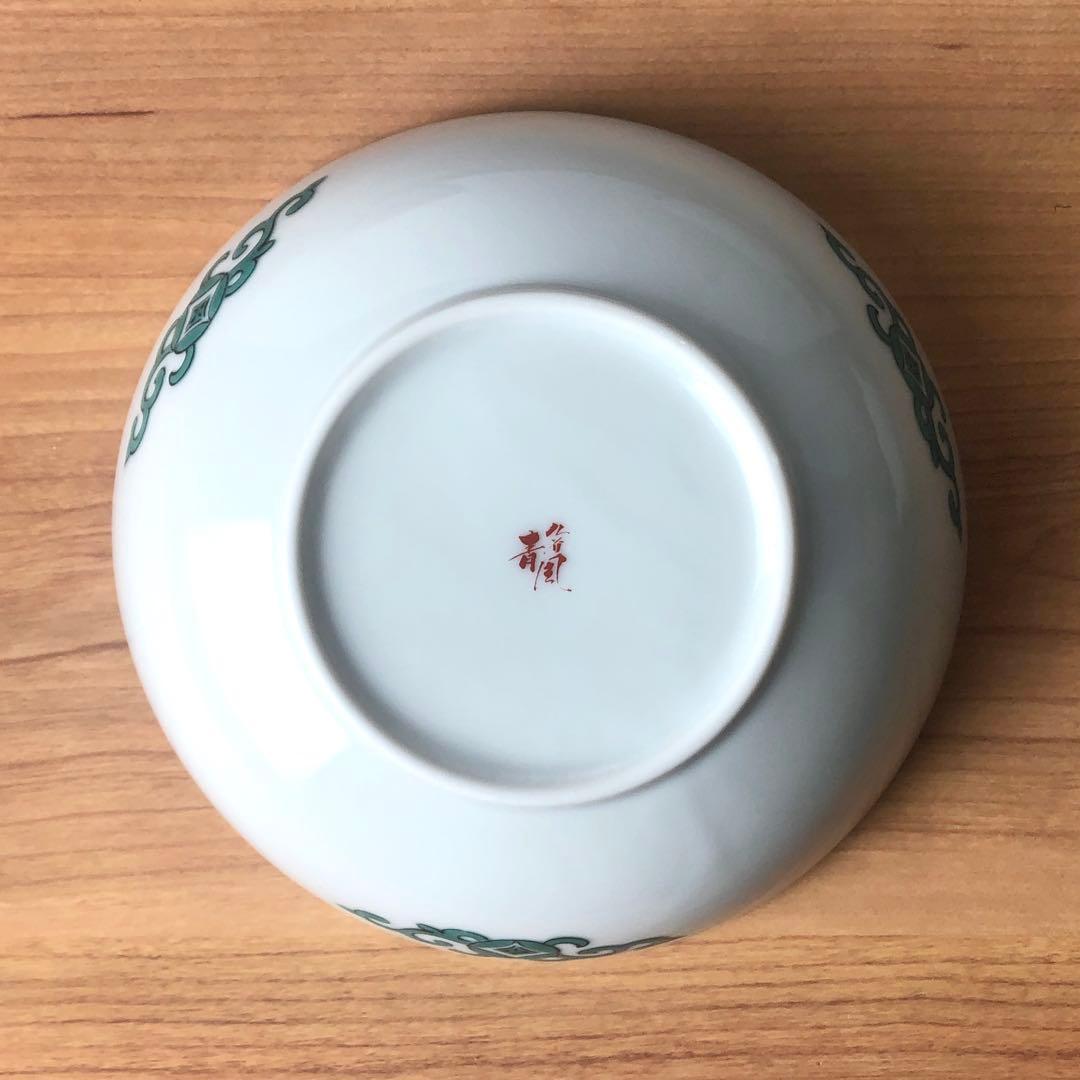 九谷焼　新品　4.7号鉢　染付間取吉田屋風花鳥　小鉢　5枚