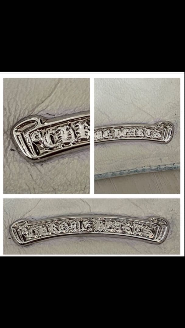 クロムハーツ　チェンジパース　ジャンク品　ホワイト