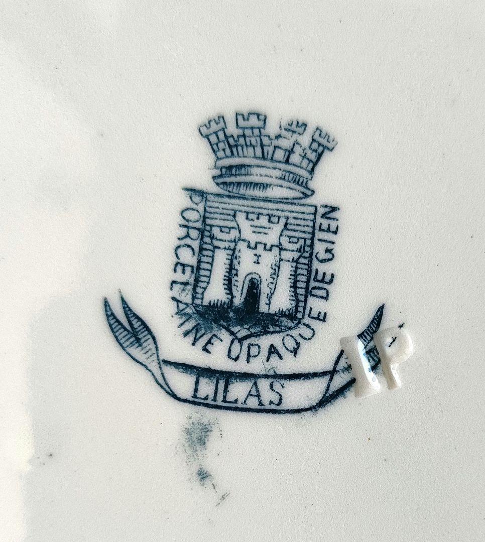 希少　美品　ジアン　LILAS 　平皿C　フランスアンティーク