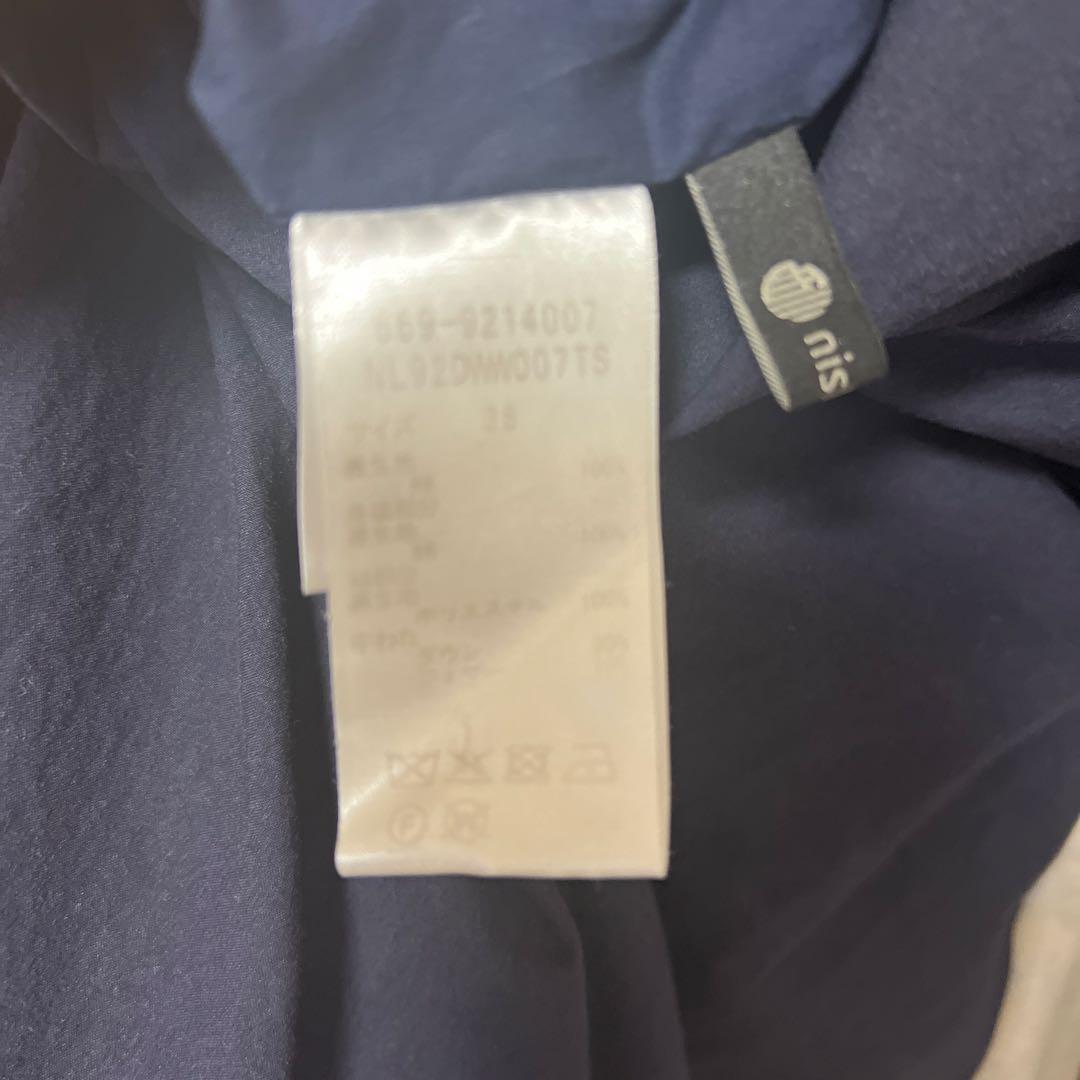 ナノユニバース　西川ダウン　東原亜希　トレンチコート型ダウンコート