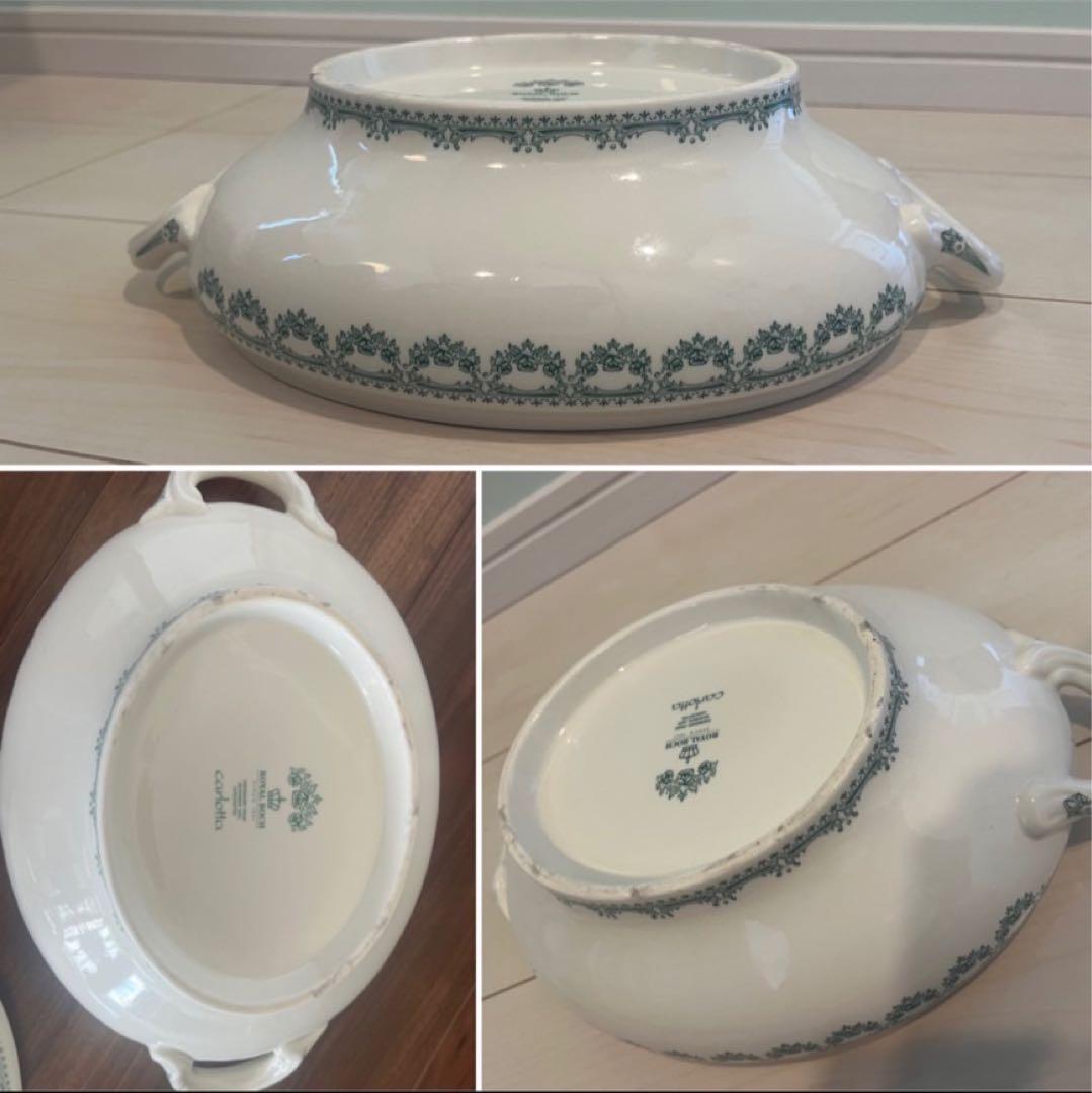 BOCHcarlottaアンティーク 蓋付きスーピエール