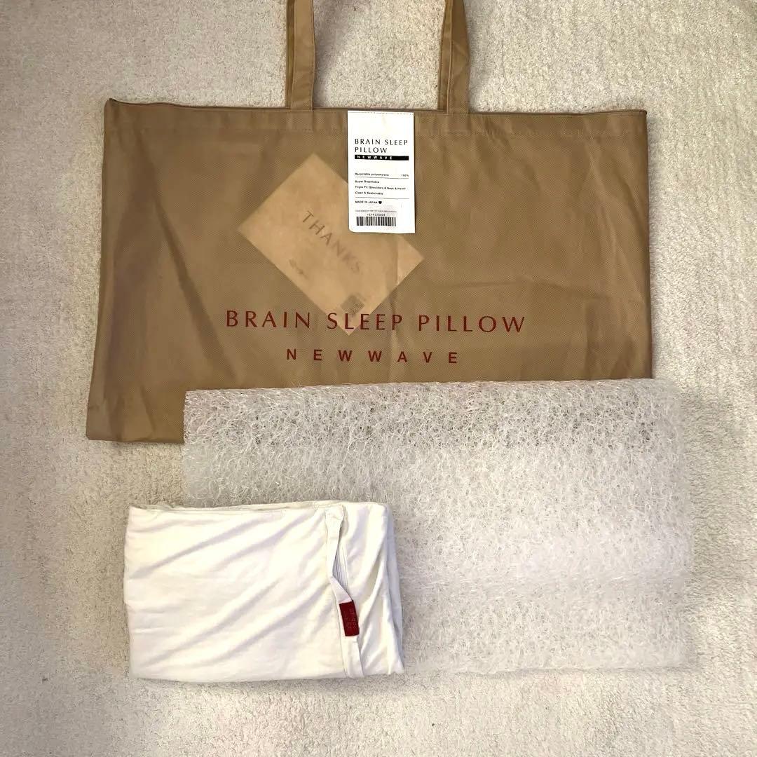 [BRAIN SLEEP] ブレインスリープピロー　ニューウェーブ