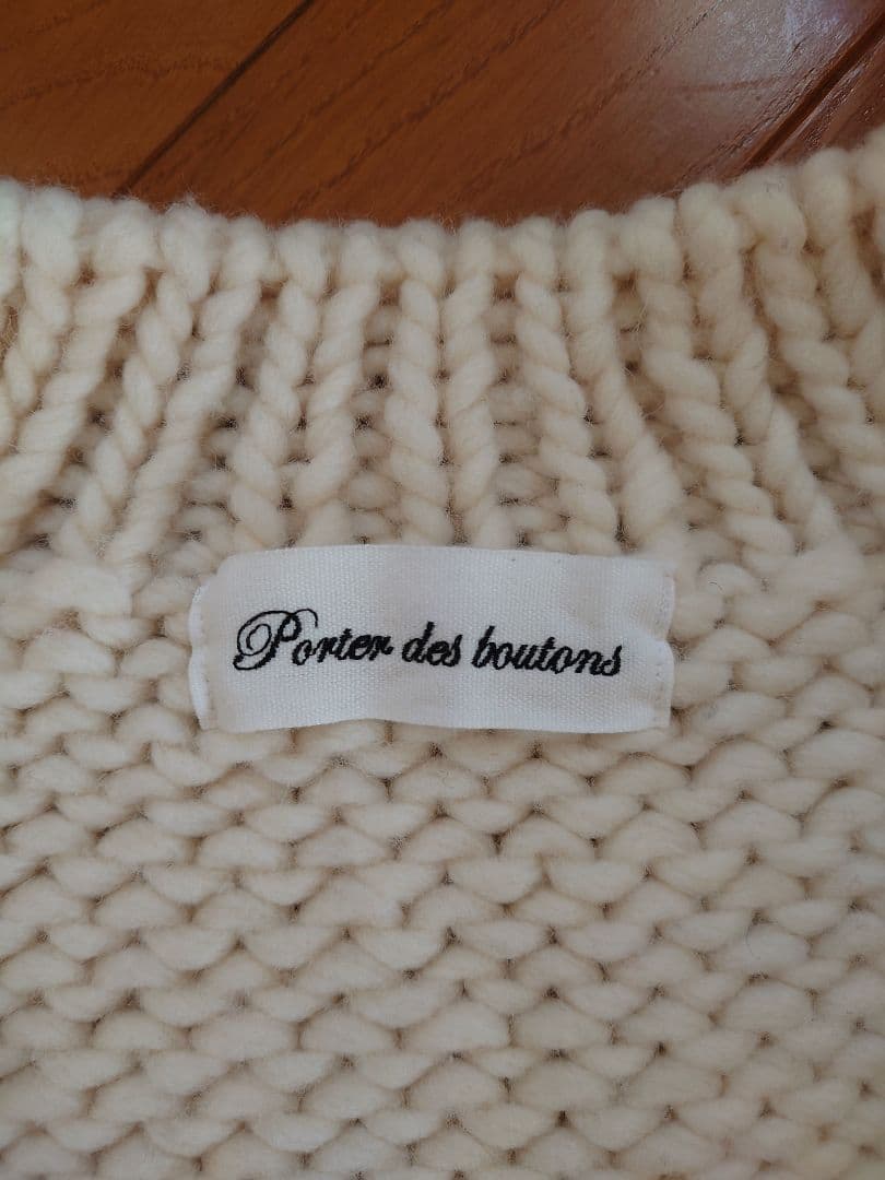 Porter des boutons　ポルテデブトン　手編みニットカーディガン
