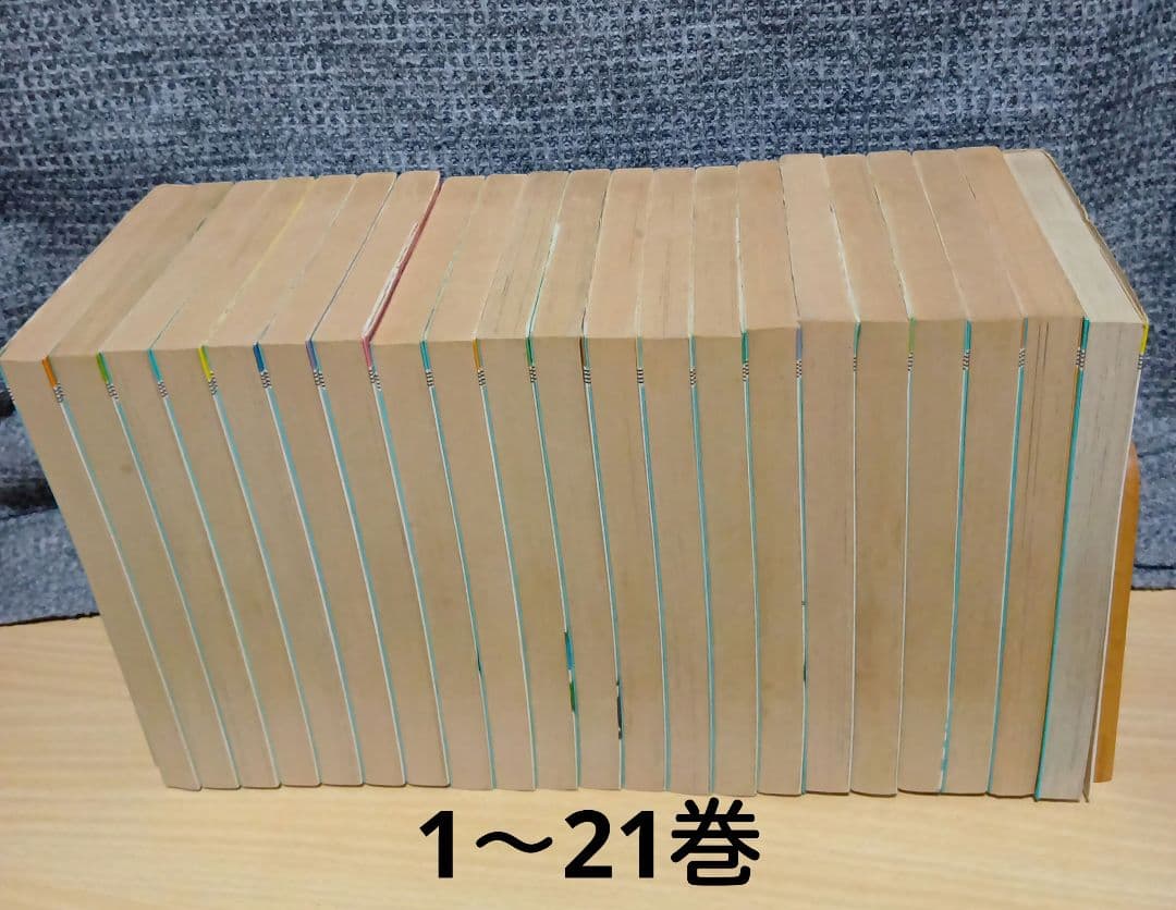 y*7様 ドラゴンボール 旧版 全42巻セット 初版含む