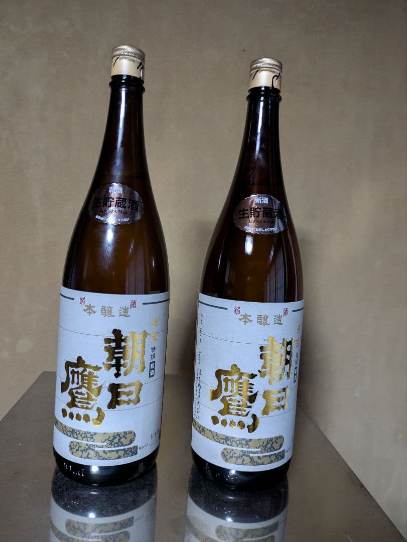 朝日鷹 日本酒 1800ml ２本