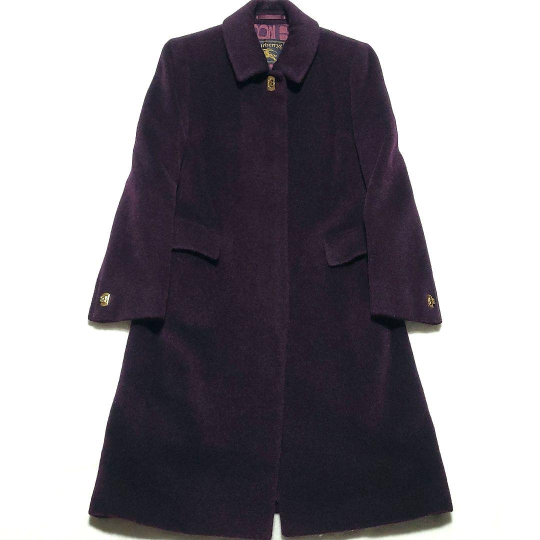極希少 BURBERRY　ロングコート モヘヤ 比翼ボタン 裏地総柄 B金具 紫