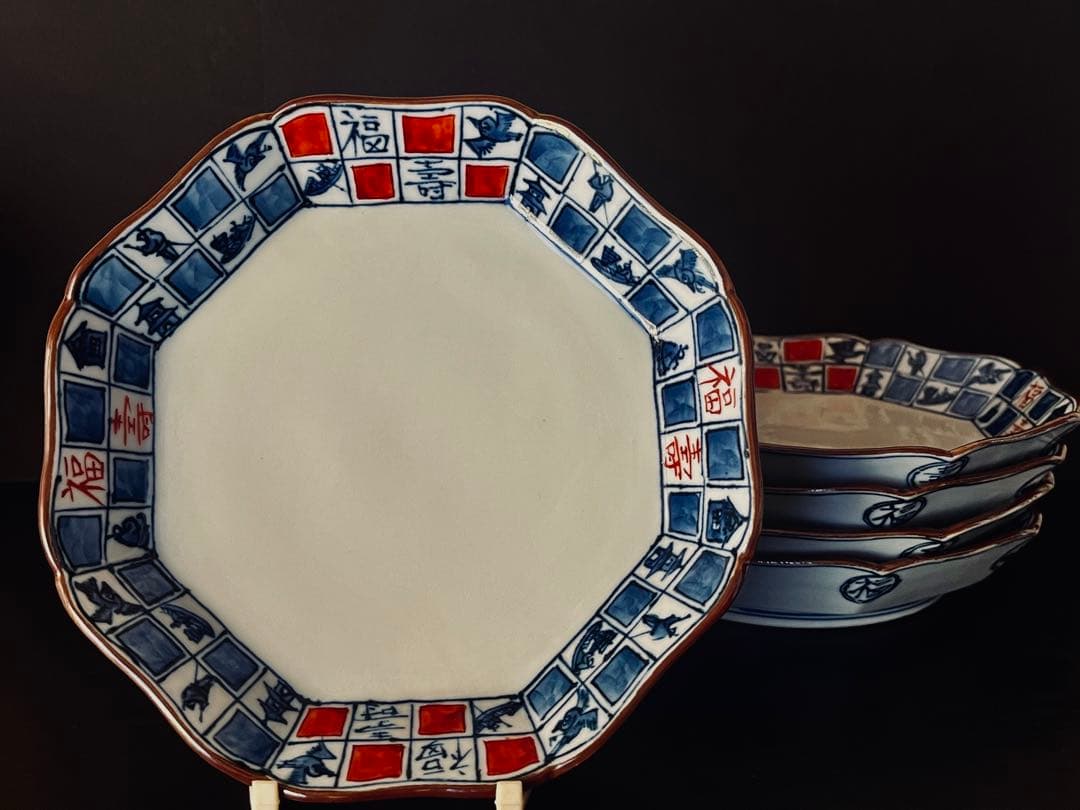 【新品・未使用】清水焼・京焼　雲泉窯　皿　5枚揃