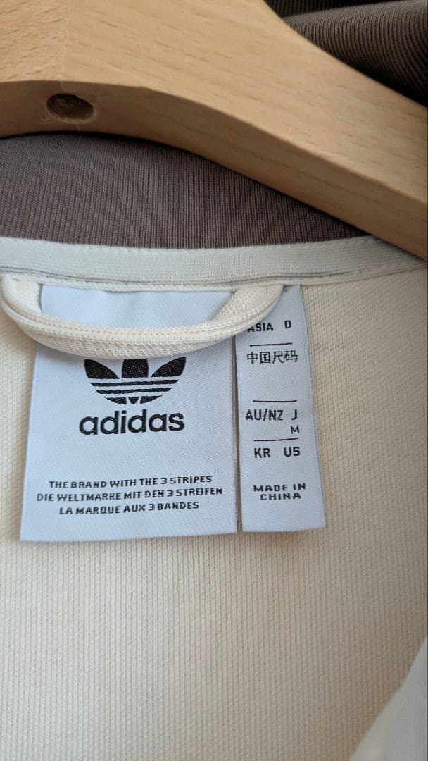 adidas ジップアップジャケット M ホワイト/ブラウン