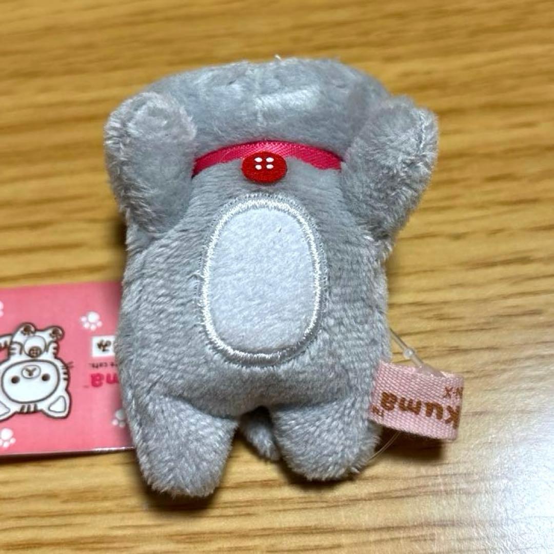 リラックマ コリラックマ キイロイトリてのりぬいぐるみ のんびりネコ 2015