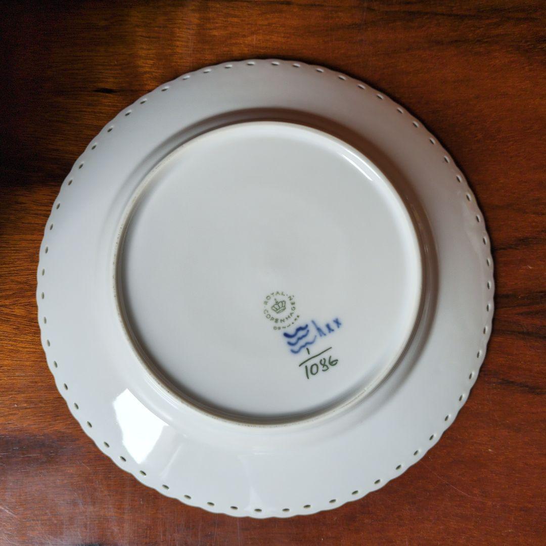 【新品同様】ロイヤルコペンハーゲンΦ19ブルーフルーテッドフルレース1086 A