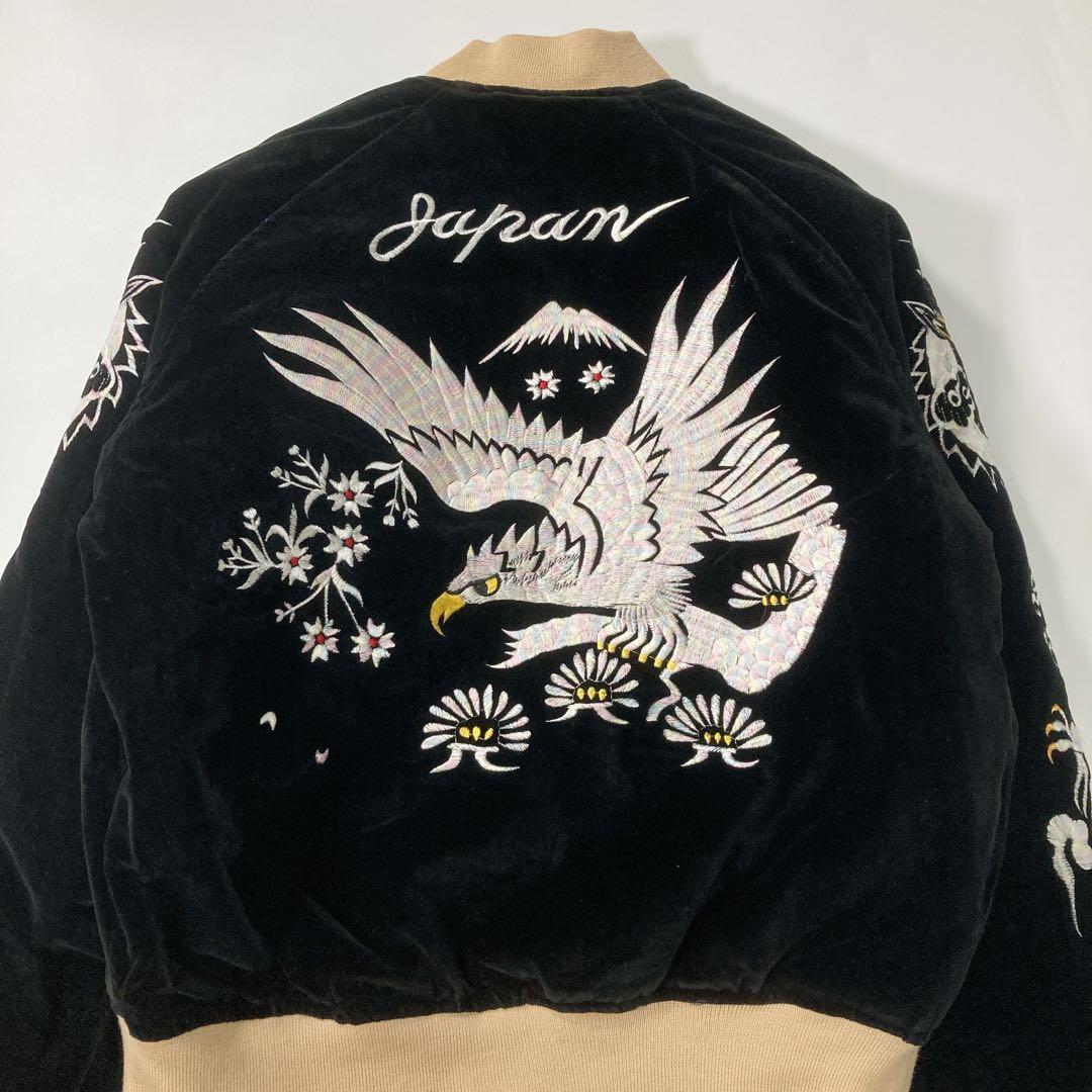 House of Blues スーベニアジャケット スカジャン 龍 鷲 40