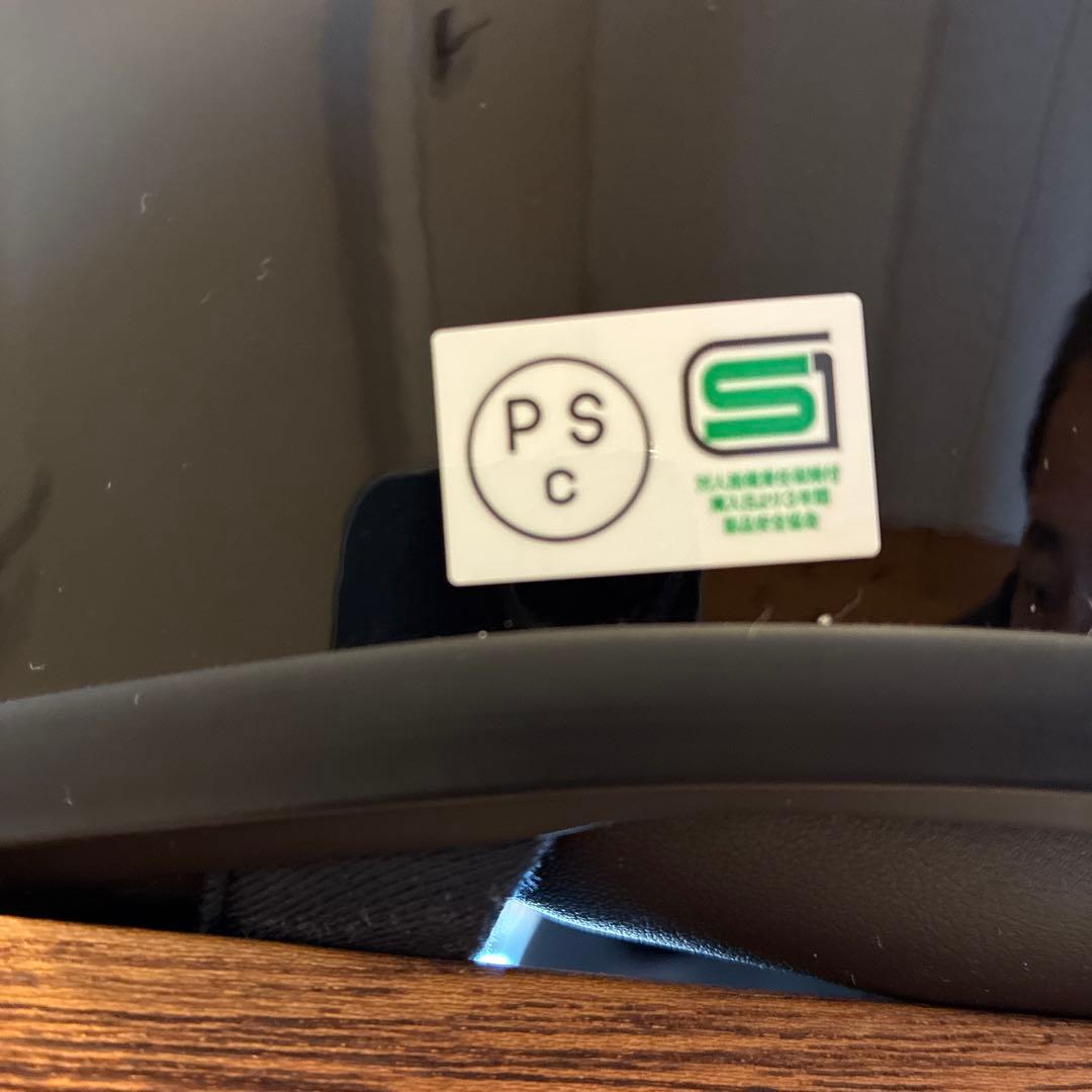 YAMAHA ヤマハ YJ-17-P ZENITH-P ゼニス XL