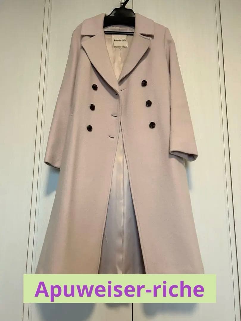 【新品】定価5万円‼️破格です❣️アプワイザーリッシェ　コート