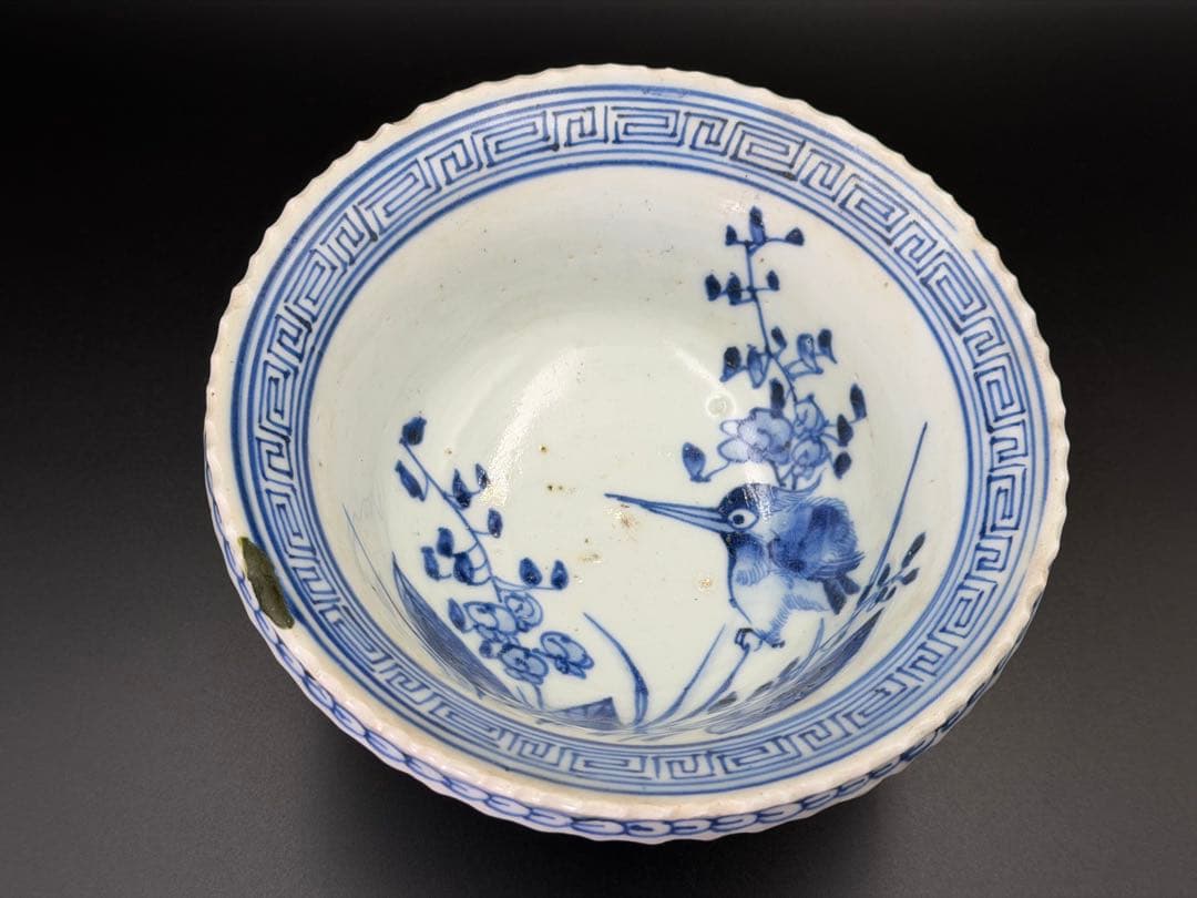 古伊万里 江戸後期 染付 高杯 菓子鉢 鳥文 金継ぎ有 径17cm 時代物