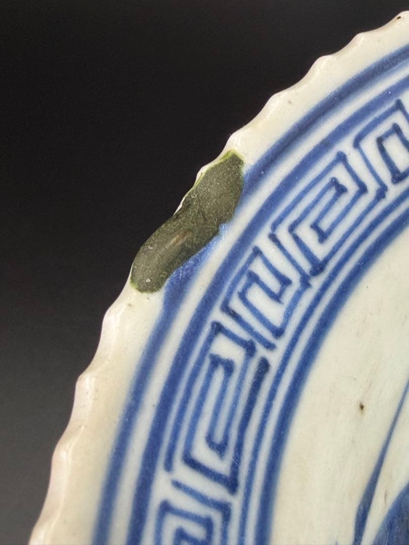 古伊万里 江戸後期 染付 高杯 菓子鉢 鳥文 金継ぎ有 径17cm 時代物