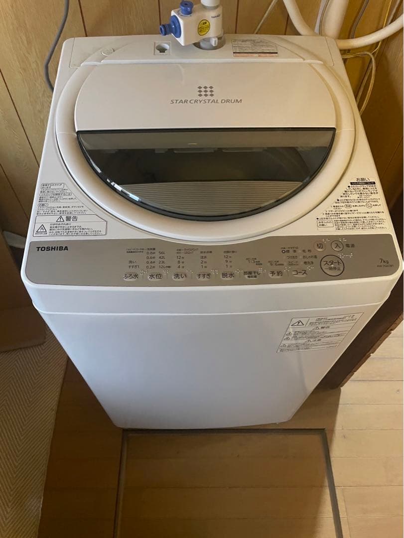 ちゃっぷすん )TOSHIBA AW-7G6(W) 全自動洗濯機 7kg