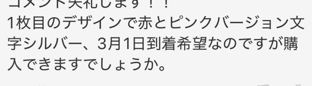 さか　バルーンブーケ　卒業ブーケ　卒業バルーン