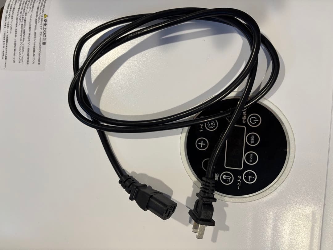 ペット用ドライヤー