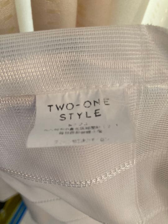 エレガント光沢ベージュ　カーテン・レースカーテンセット　200×145