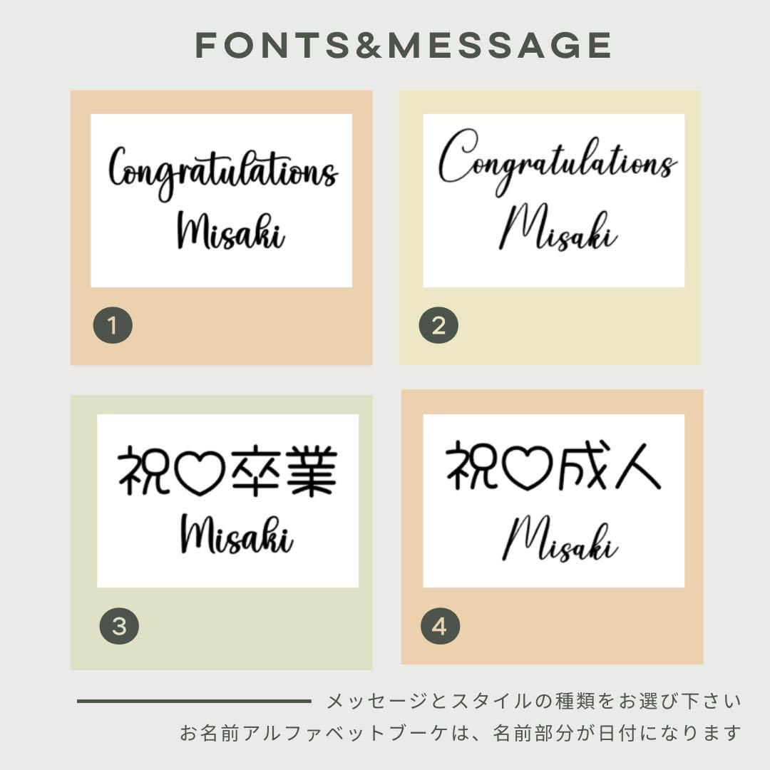 ぴよぴよ☻❤︎卒業式❤︎BIGバルーンブーケ花束｜風船 ギフト ピンク