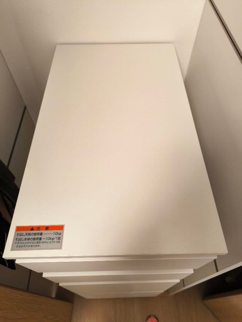 衣類収納 4段引き出し LIXIL ヴィータス パネル