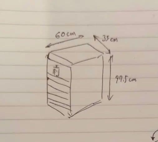 衣類収納 4段引き出し LIXIL ヴィータス パネル