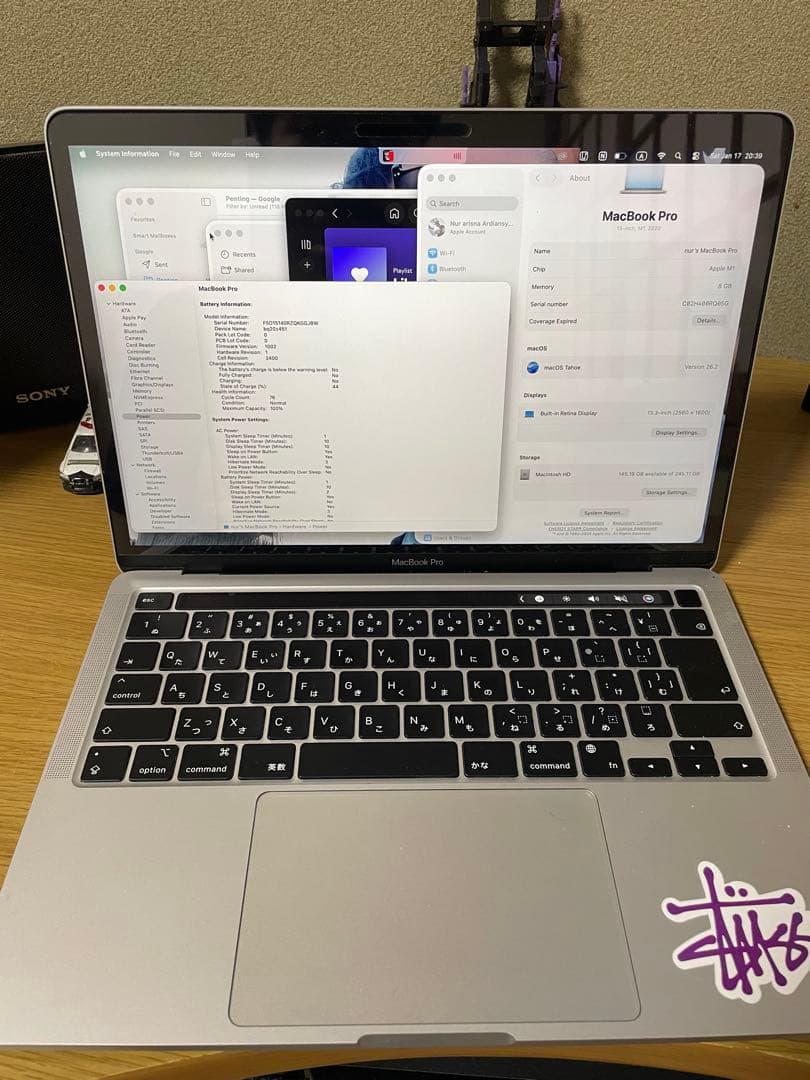 MacBook本体 MacBook Pro M1 2020