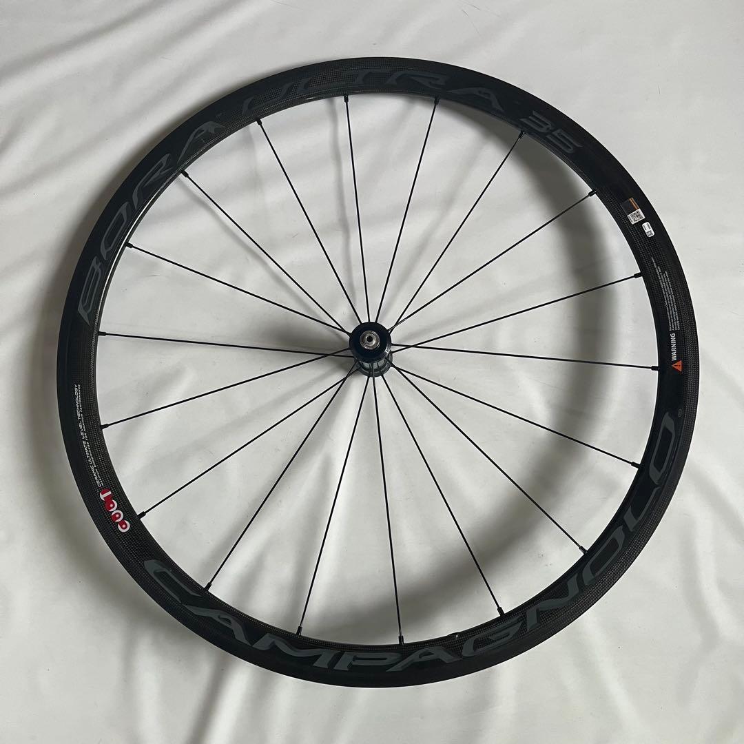 【レア物】初代CAMPAGNOLO BORA ULTRA 35 TU カンパ