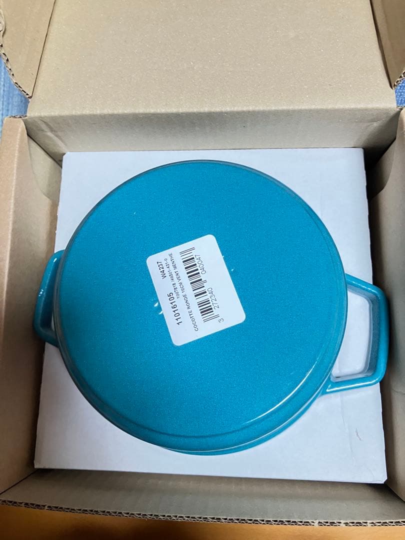 STAUB ココット16cmミント　新品