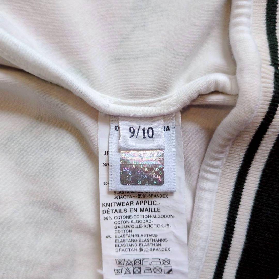 ドルチェ&ガッバーナ 花柄 フラワー ジャージセットアップ レディース 140