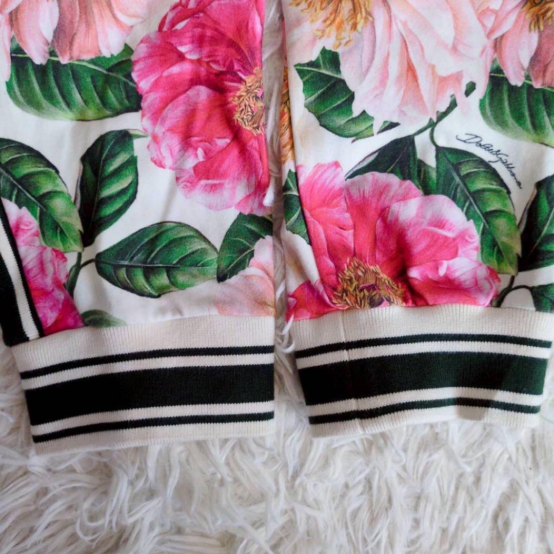 ドルチェ&ガッバーナ 花柄 フラワー ジャージセットアップ レディース 140