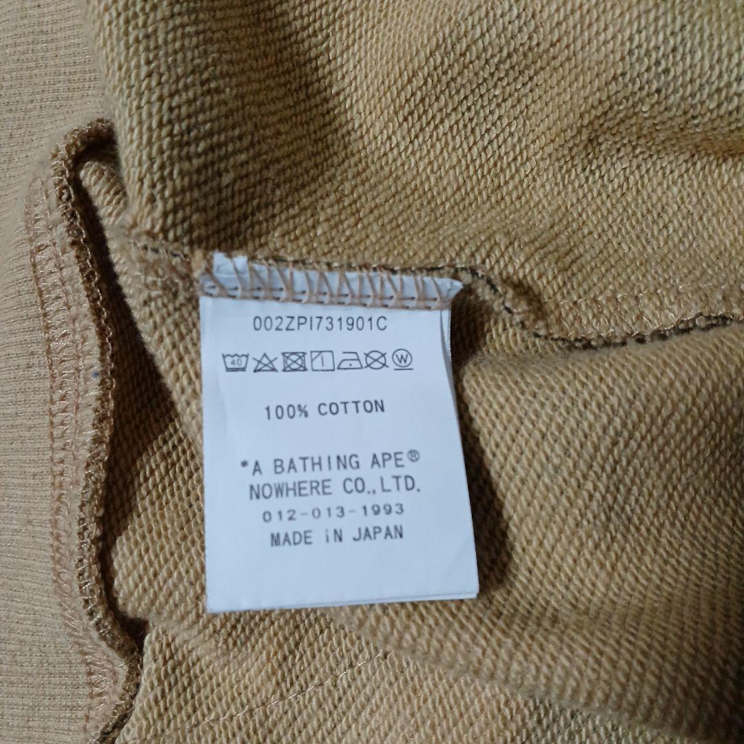 正規A BATHING APE カモフラージュパーカー　シャーク