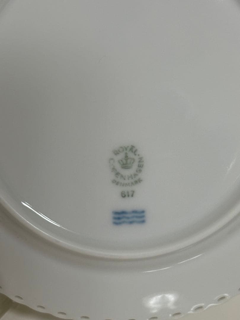 貴重　  ホワイトフルーテッドフルレース　プレート