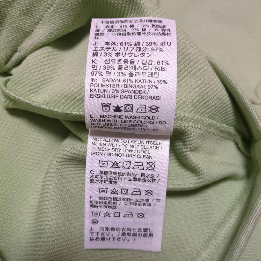 【新品未使用】ナイキゴルフ カーディガン グリーン メンズ L